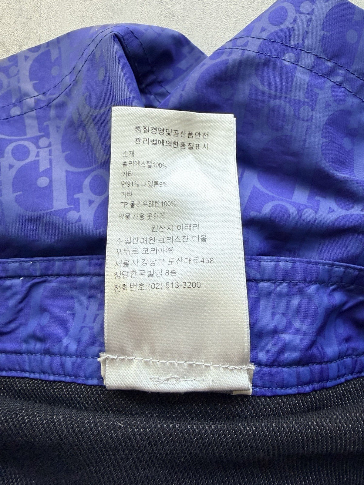 Dior Oblique Swim Shorts (US XL Small)